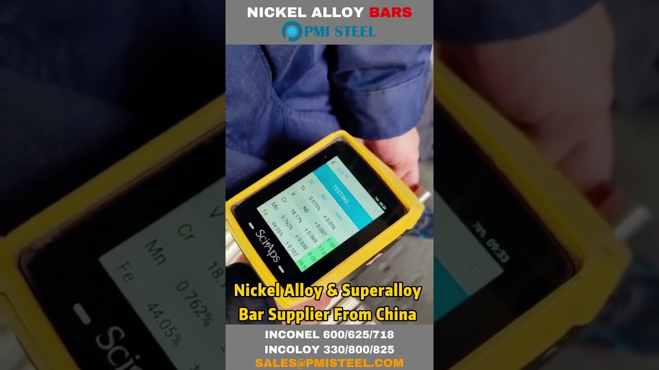 PMI STEEL Nickel Alloy Bar Manufacturing & Global Trading(1202) 