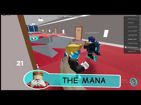 roblox გაიქეცი ამ შენობიდან