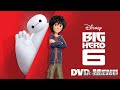 Big Hero 6 DVD Menu 