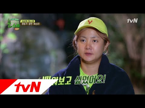 [태웅이네 농사일기]농사의 기본! 경운기 운전 자격시험 연습! 풀 뜯어먹는 소리-가을편 5화