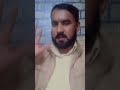 پیسہ ایسا صابن ہے