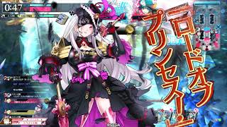 wlw 背負えるアシェを目指して EX07 Part147