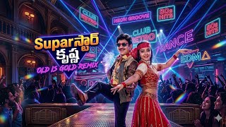 Jumbare Jujumbare 💃 | Telugu DJ EDM Remix | Mass Dance Viral Song 🔥2026 | MASSPULSETELUGU EDM REMIX