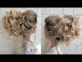 Amazing wedding updo hairstyle with hair extensions