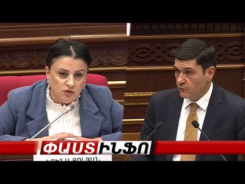 Հրաշքի մասին ասեք, ՀԲ-ից վարկ են վերցնում, ասֆալտապատում անում, հետո քանդում. Յոլյանը՝ Առուստամյանին