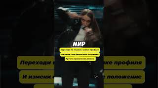 «Можно ли быть счастливым 24/7?» #бизнес #бизнесидея #бизнесмолодость