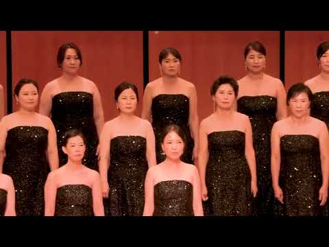 쾌지나칭칭나네 / 오병희 작곡 / 경기여성합창단 / 장려상 수상 / 제39회 춘천전국합창경연대회 / 지휘 최형석