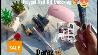 Polygel Nail Kit Unboxing From Daraz?