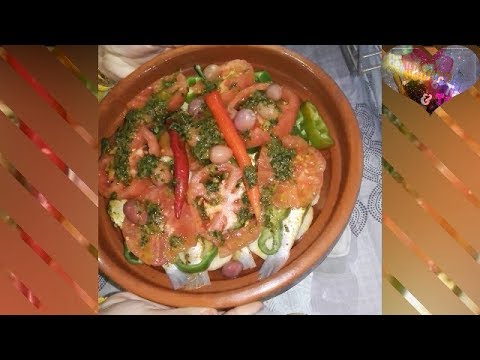 Fish Tagine With Vegetables - Traditional Moroccan Recipes