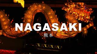 I Dreamed Here at 17. I Finally Came Back. | Nagasaki, Japan 4K Travel Vlog screenshot 5