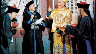The Voyage Of Emperor Chien Lung (1978) Shaw Brothers ** Trailer** 乾隆下揚州