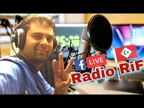Radio Narif Itmsaga Ak Iriffiyyien T Rifiyien 22 08 2025 