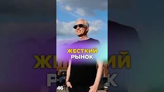 Главная ловушка AI-бизнеса #ритейл #бизнес #ии