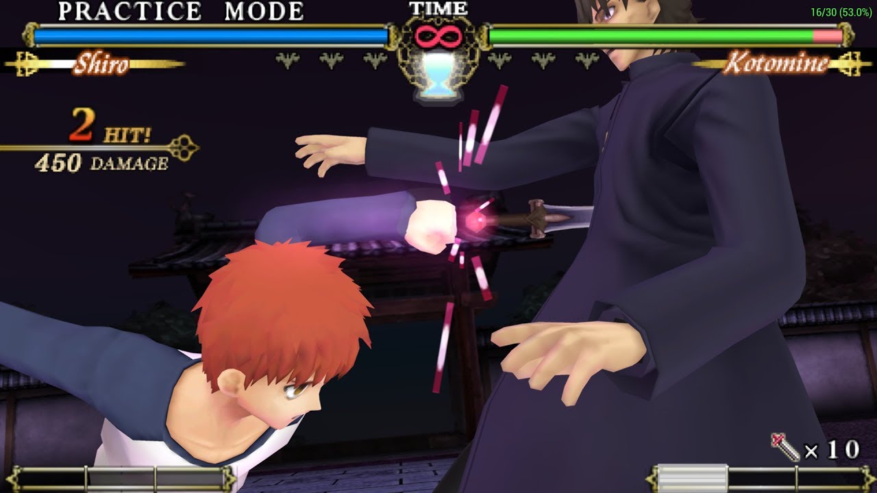 Особая ульта Shiro | Fate Unlimited Codes