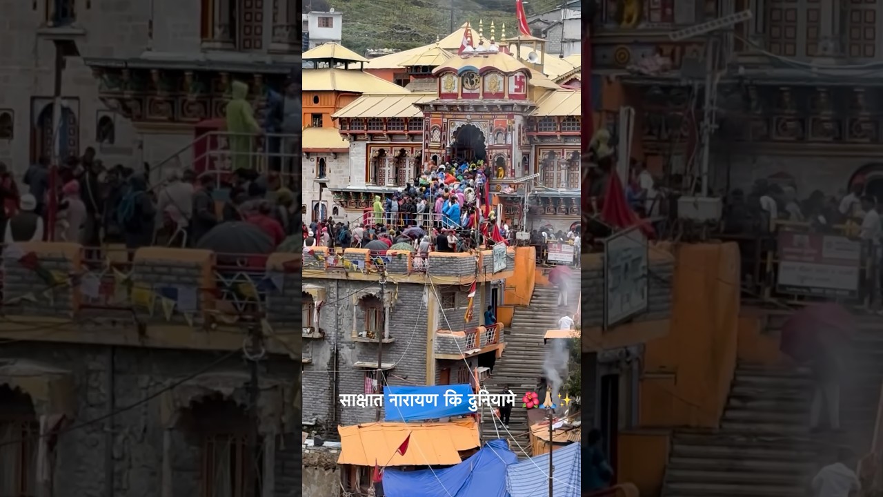 Badrinath Dham 