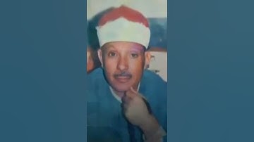 مقطع خيالي من المسجد الاقصى من منتصف الستينات لسورة البروج - القمر والرحمن والبروج 1965 - فلسطين