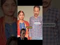 18 acer land got him ki***d #annirudhacharyajimaharaj #victimtalks #men #marriage
