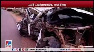 നിയന്ത്രണം വിട്ട് കാര്‍ ലോറിയിലേക്ക് ഇടിച്ചു കയറി ; 5 മരണം; ദുരന്തരാവ് | Kannur