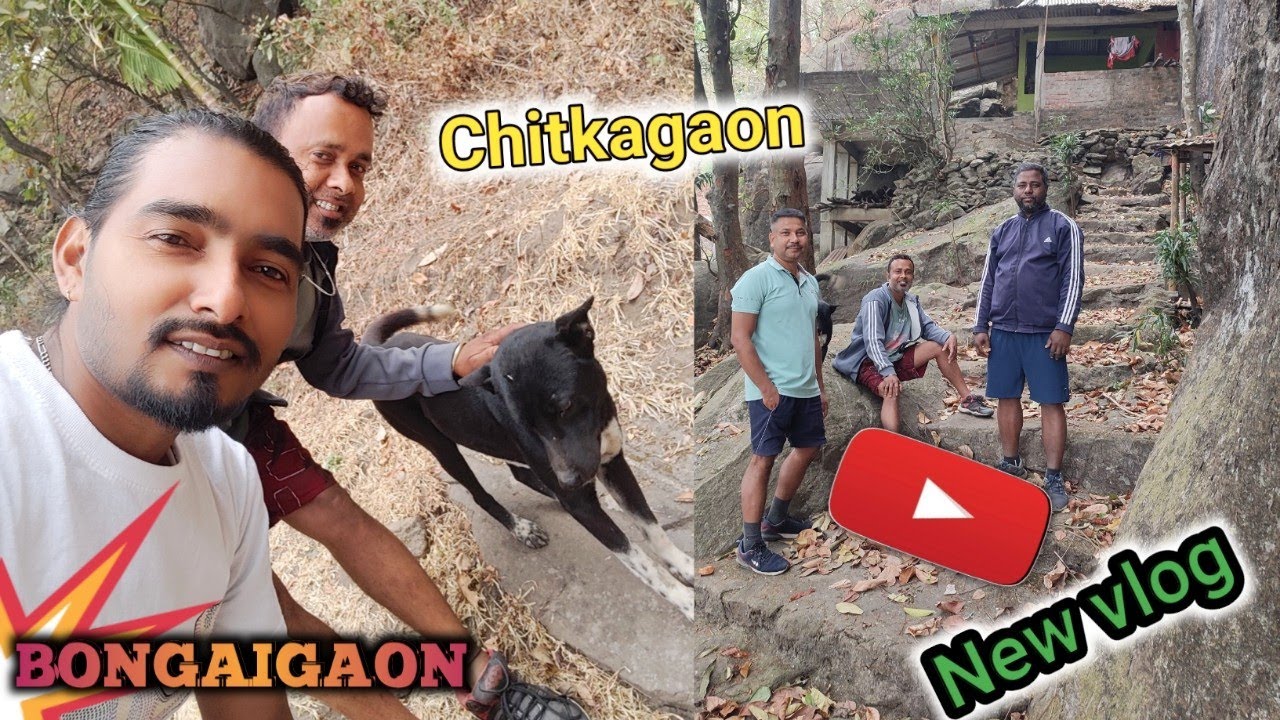 Bhoirv pahar in bongaigaon ll morning time ll hills Chitkagaon ll laxman vlogs assam 2026
