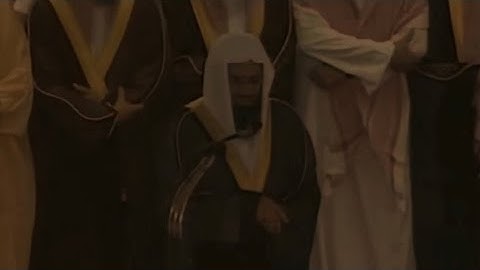 تلاوة الشيخ سعود الشريم سورة الروم [كاملة] عام 1417هـ