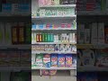 Магазин | Кратос | город | Белореченск | товары для дома | бытовая | химия | сантехника | техника