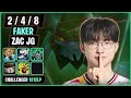 Faker Zac JG vs XinZhao | T1 SoloQ Replay