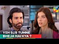 Minha or Zeerak Ki Behes Chir Gayi | Ism-e-Yaraan - HUM TV