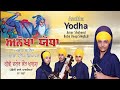 Dhadi jatha bibi daler kaur khalsapandori khas walesmart sikhs tv 