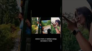 Самая длинная Канатная дорога в Европе #shorts #сербия #златибор #путешествия #природа #поезд
