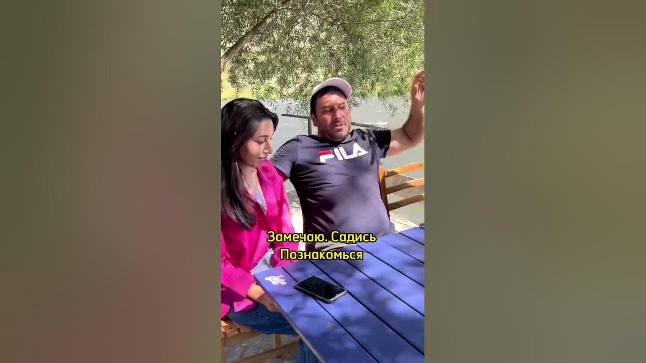 ПОЙМАЛА МУЖА НА ИЗМЕНЕ, СРАЗУ С ДВУМЯ🤯 - YouTube