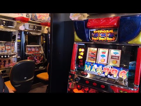 NEW島唄30【トロピカルVer】😍花火百景⑦【リセットBIG V er】🤩興奮 NEW島唄30【トロピカルVer】😍花火百景⑦【リセットBIG V er】🤩興奮
