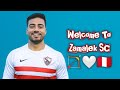 مهارات محمد اسماعيل لاعب زد 2025 صفقة الزمالك المحتملة مهارات محمد اسماعيل لاعب زد 2025 صفقة الزمالك المحتملة