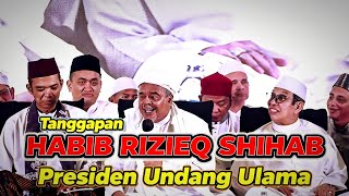 HRS Responds to President Inviting Ulemas to Break the Fast Together