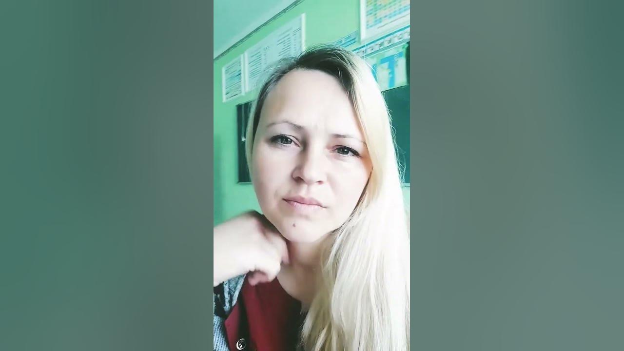 усик червона калина
