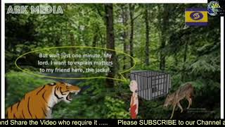 CLASS -VII - ENGLISH - THE TIGER, THE BRAHMAN AND THE JACKAL EPI-3