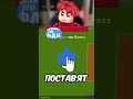 Трава против мицелия! #майнкрафт #minecraft