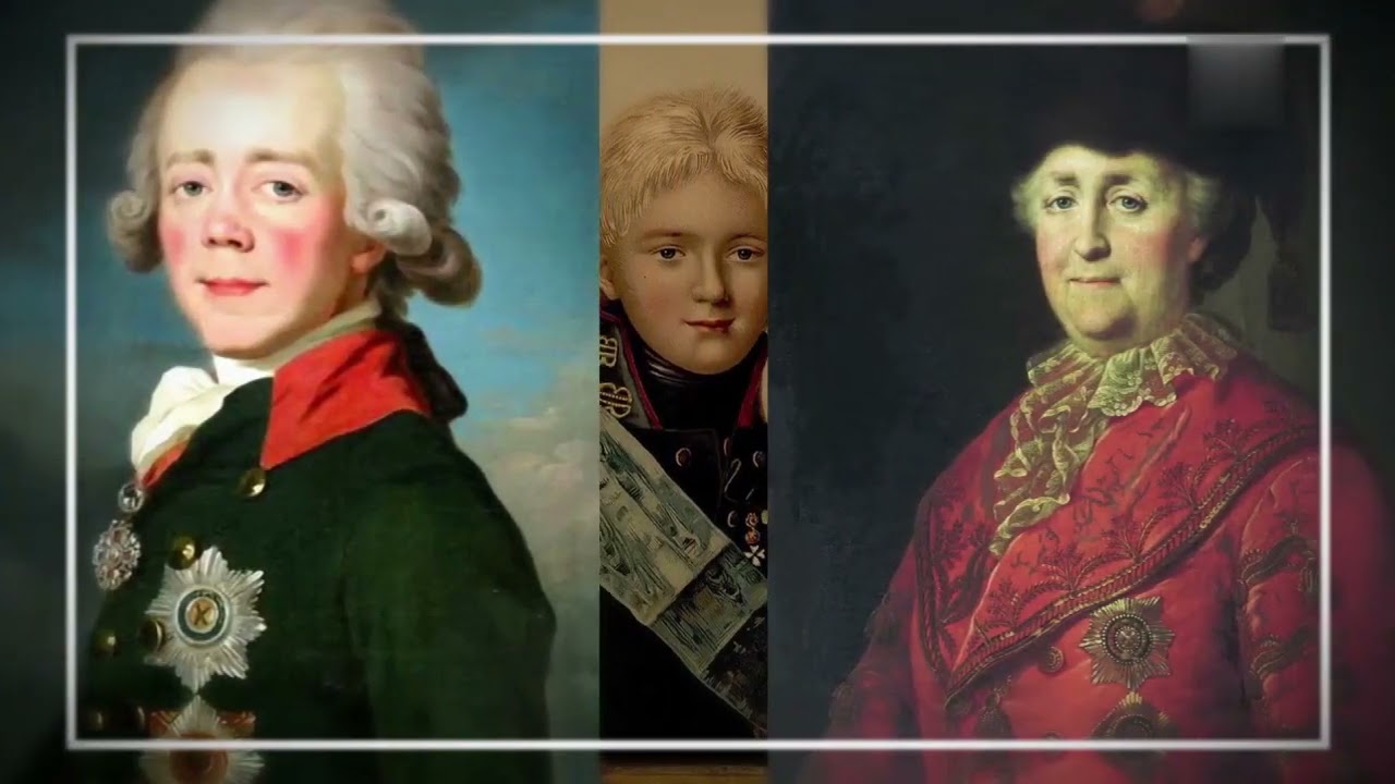 Манифест Об учреждении министерств 1802 год