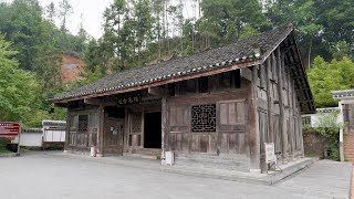 ENGSUB 中国最穷的“贫困户”，却住着中国最贵的房子，八亿金丝楠木 - The Poorest Living In The Most Expensive House