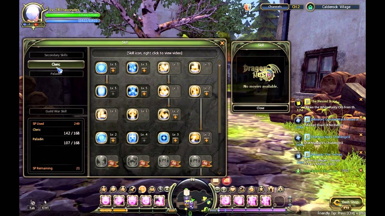 skill s