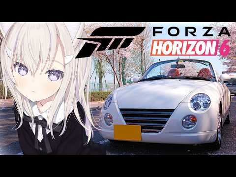 【FH6🔰】腰痛めた。リアルドライブいけない(´･ω･｀)【Forza Horizon 6】