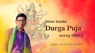 New Bodo Durga Puja Song 2023