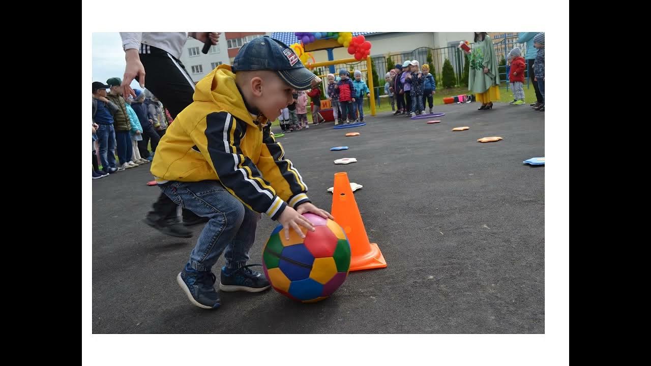 сістема - YouTube