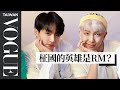 BTS防彈少年團的時尚偶像是誰？史努比和蝙蝠俠都上榜 BTS (방탄소년단) Breaks Down Their Style Heroes｜Vogue Taiwan