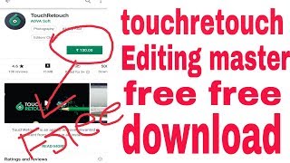 How to download touchretouch app for free || best editing app screenshot 5