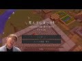 SP #157【ヒカクラSP 】#157マイクラ/今までより詳しく Part311~まとめてみた。