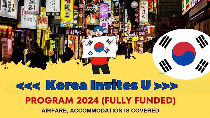 Korea Invites U 2024  Application Opens - DayDayNews