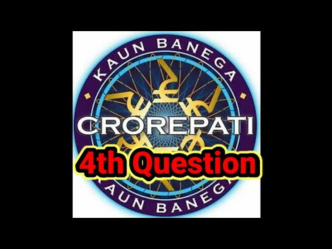 Kaun Banega Crorepati 4th question with Answer #kbc #KBC #