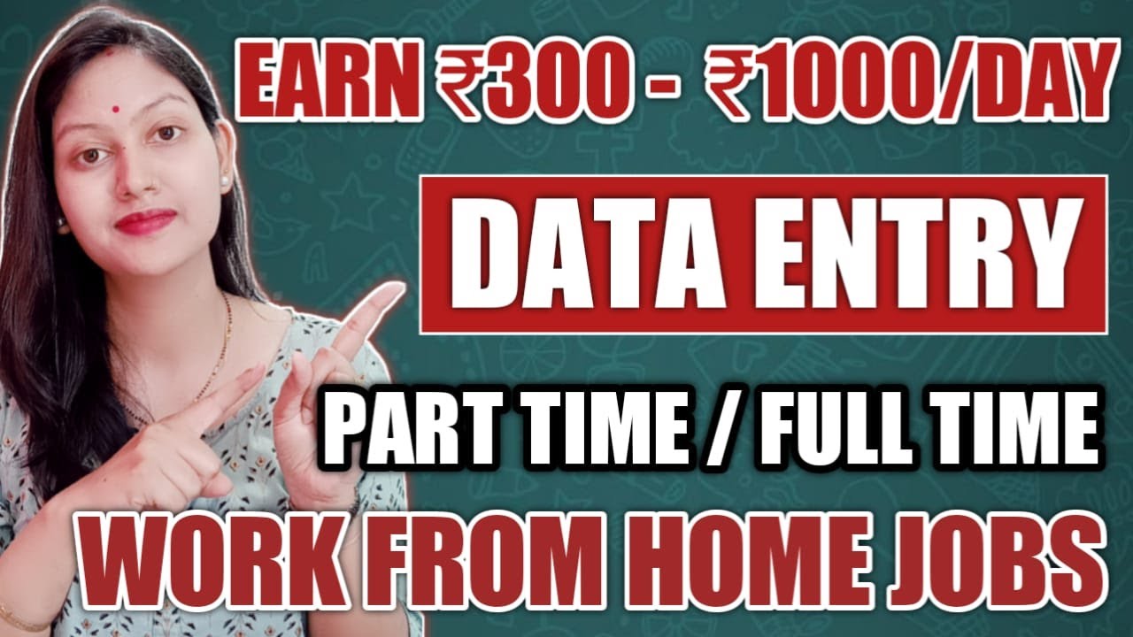 Typing Jobs Online ⌨️ | DATA ENTRY JOBS🔥| Typing Jobs From Home  |PART TIME JOBS|Work From Home Jobs