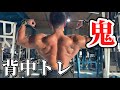 ナチュラルでプロになった天野"式"ガチトレ 背中トレ編