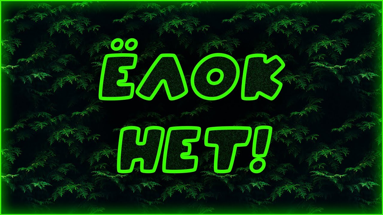 | Fun Live | ЛУЧШИЕ ПРИКОЛЫ 2022 ЯНВАРЬ №32 | ЗАСМЕЯЛСЯ - ПОДПИСАЛСЯ !!!